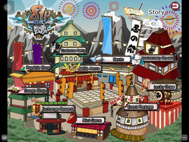 8th Anniversary.png
