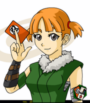 Tokugawa Bishi.png