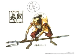 Mushizō | Ninja Scroll Wiki | Fandom