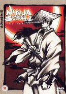 The cover of the first DVD volume of Ninja Scroll: The Series.