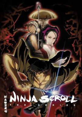 Ninja scroll series2