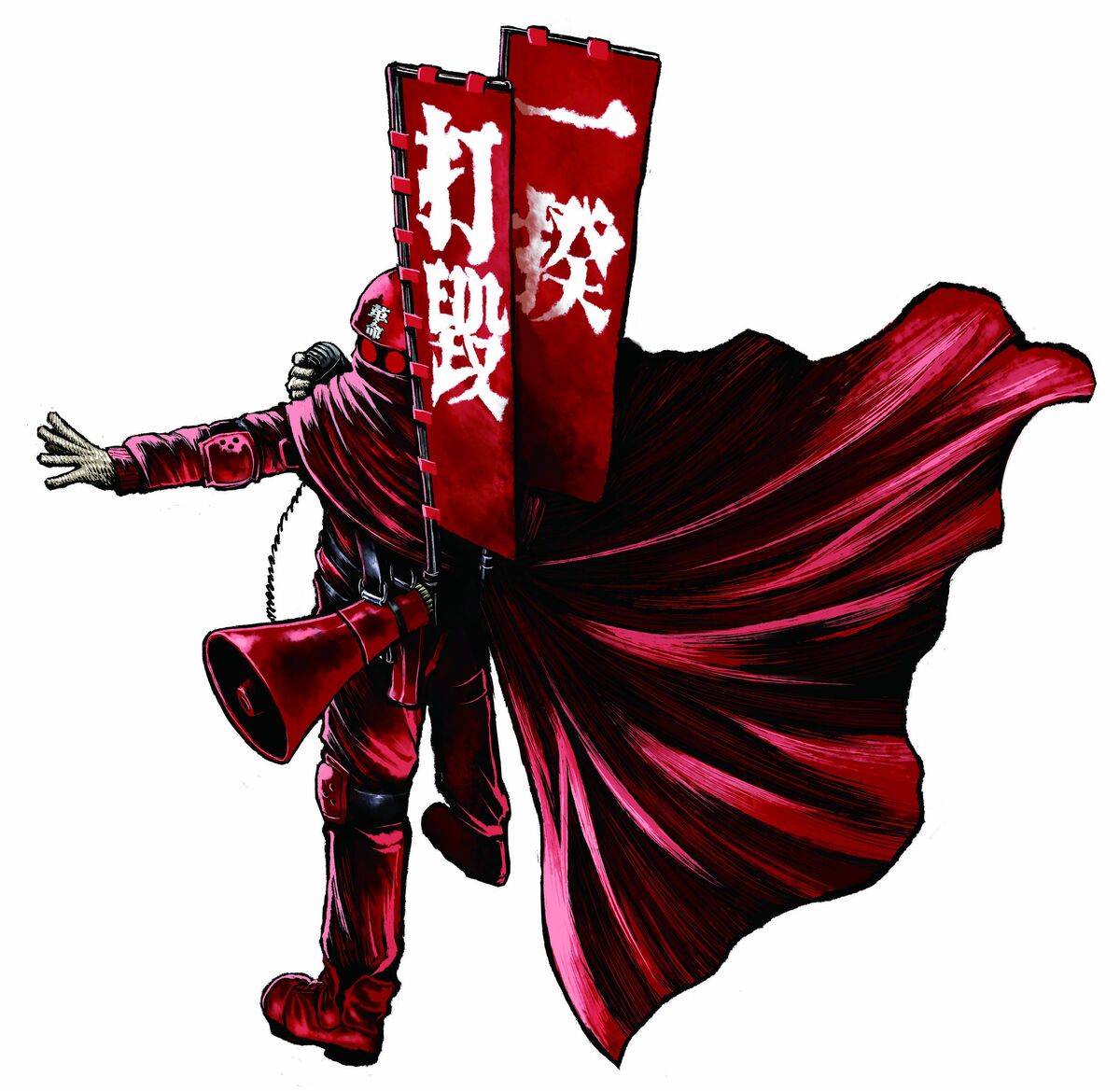 Yamoto Koki, Ninja Slayer Wiki, Fandom