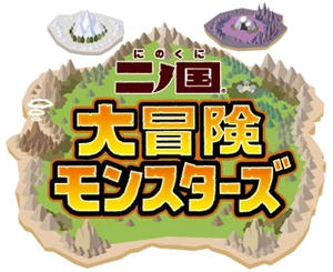 DaiboukenMonsters-NiNoKuni