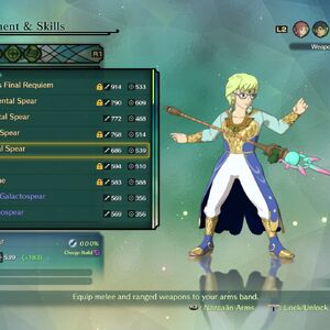 Gold Equipments And Weapons Ni No Kuni Wiki Fandom A kind woman who cares deeply for her child. weapons ni no kuni wiki fandom