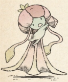 Featured image of post Ni No Kuni Naiad Evolution - A creature that dwells in coastal caves.