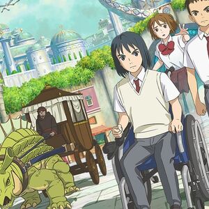Ni No Kuni Wiki Fandom They had emotions and names and faces but besides for one being in a wheelchair (for only part but in all honesty, if ni no kuni had been just a generic isekai movie, i wouldn't have minded. ni no kuni wiki fandom