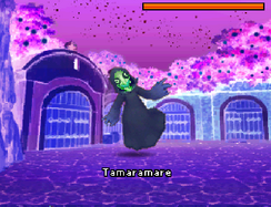Catherine's Nightmare