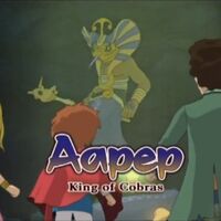 Aapep Ni No Kuni Wiki Fandom This is an unofficial community for discussion, news, and anything else related to the video game ni no kuni: aapep ni no kuni wiki fandom