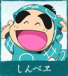 List of Characters  Nintama Rantarou Wiki  Fandom