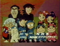 Koushichairarenai | Nintama Rantarou Wiki | Fandom