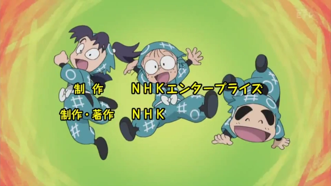 Yancha Na Hero Nintama Rantarou Wiki Fandom