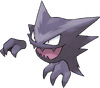 Haunter official artwork