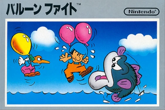 バルーンファイト | Nintendo Switch Online Wiki | Fandom