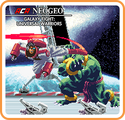 Galaxy Fight: Universal Warriors