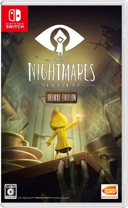Little Nightmares: Complete Edition (Switch) - The Cover Project