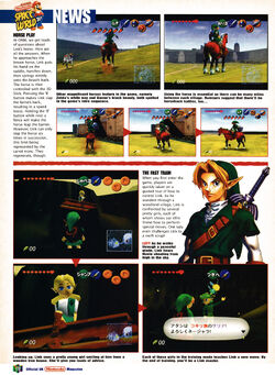 M64 Magazine - The Legend of Zelda Edition by Miketendo64 - Issuu