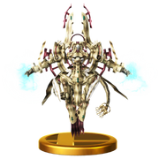 Yaldabaoth trophy in the Wii U version.