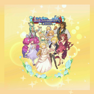 1st Anniversary Bonus DL