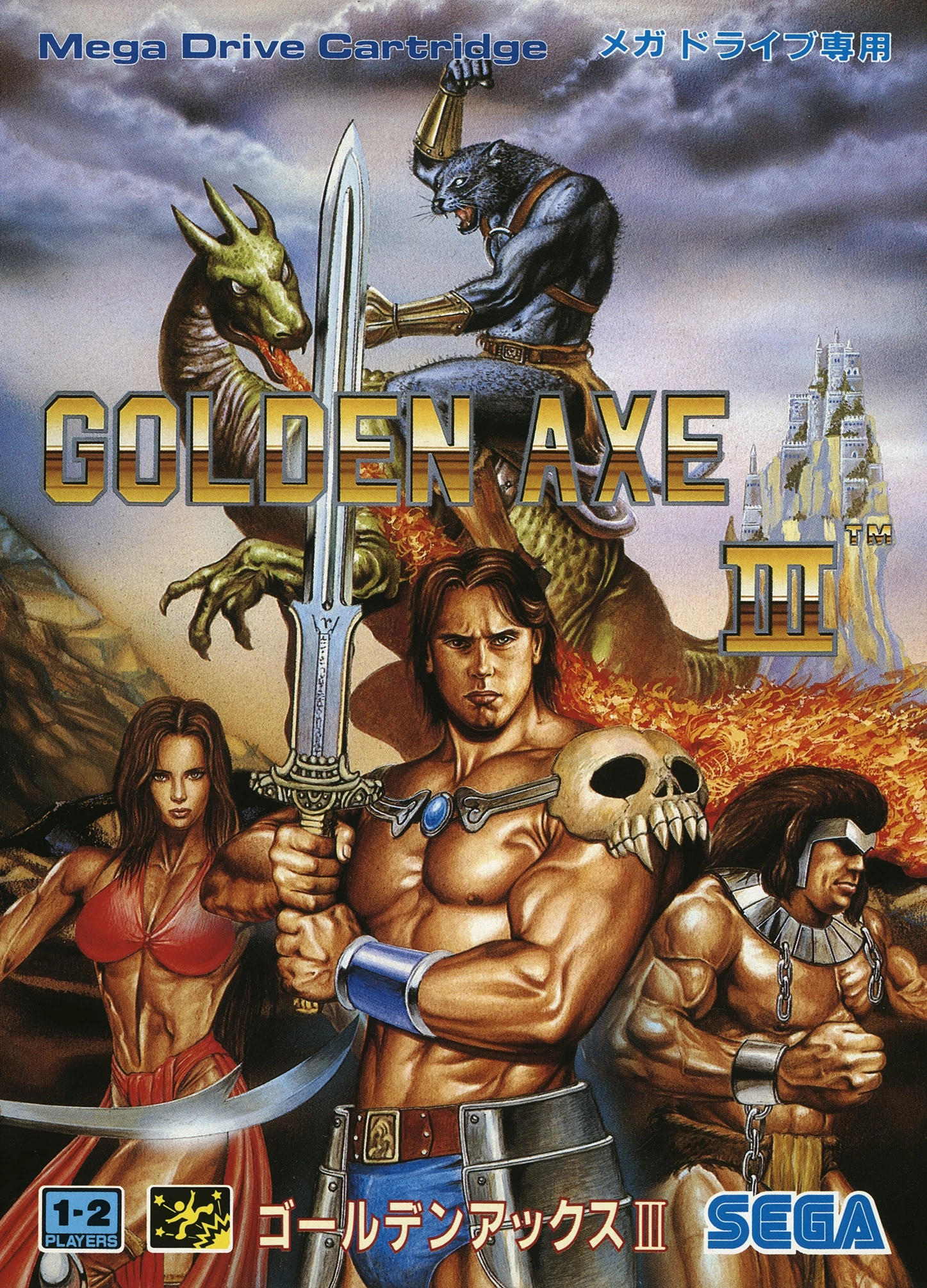 Golden Axe III | Nintendo | Fandom