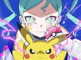 Volt Tackle (song)