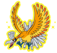 Shiny Ho-Oh