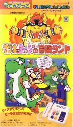Super Mario World: Mario & Yoshi's Adventure Land | Nintendo