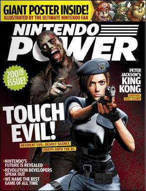 Nintendo Power V63, Nintendo