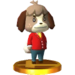 Digby trophy.png