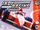 Indy Racing 2000