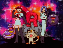 ロケット団参上！「Hier kommt Team Rocket!」ドイツ語版 ロケット団参上！「Hier kommt Team Rocket!」ドイツ語版 Here