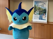 Vaporeon as mascot of Water Day