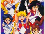 Bishōjo Senshi Sailor Moon (SNES)