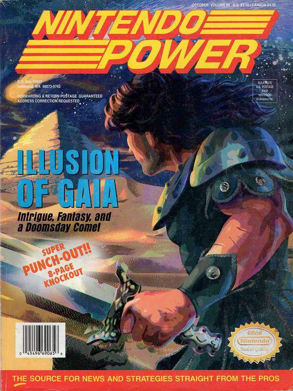 Final Fantasy 1 Nintendo Power HD Poster