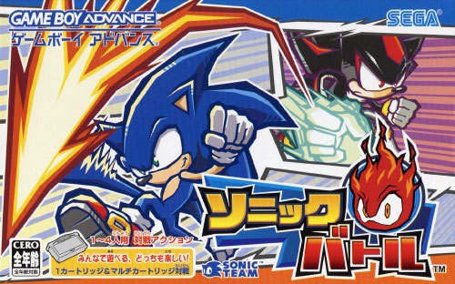 Play Game Boy Advance Sonic Battle (U)(Rising Sun) Online in your browser 
