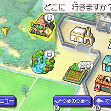 Aurora Pokemon Conquest Nintendo Fandom