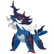 Samurott