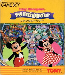 Tokyo Disneyland Fantasy Tour (GB) (JP)