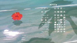 M02 EDJ