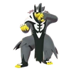 PKMNSS892-Rapid