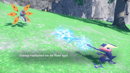 Water Shuriken
