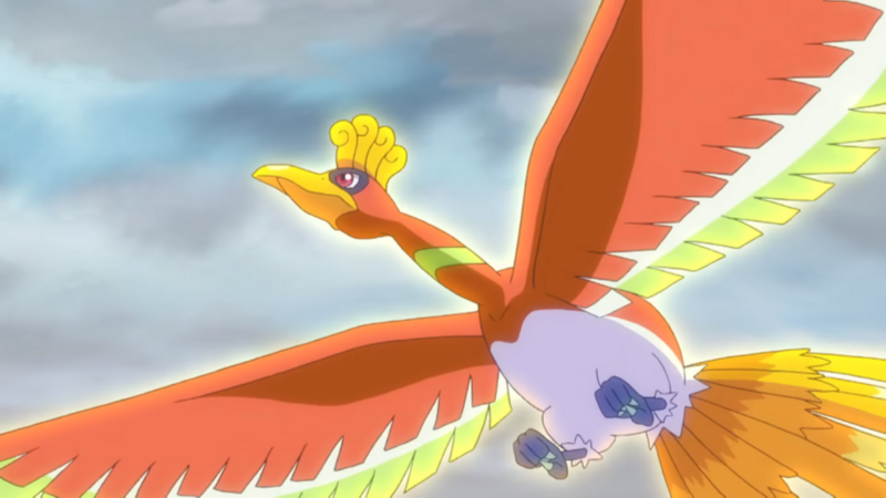 Ho-oh that appeared on Ash's first trip [Pokemon Sword & Shield