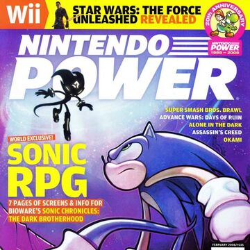 Nintendo Power V225 Nintendo Fandom The final product should say lots. nintendo power v225 nintendo fandom