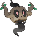 Phantump
