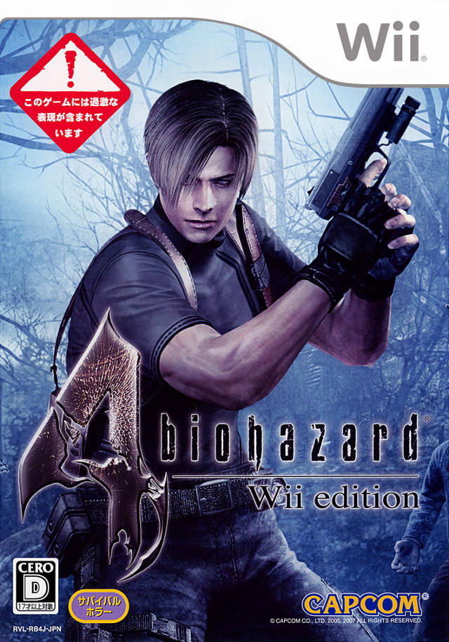 Resident Evil 4 – PS2, Game Cube, Wii