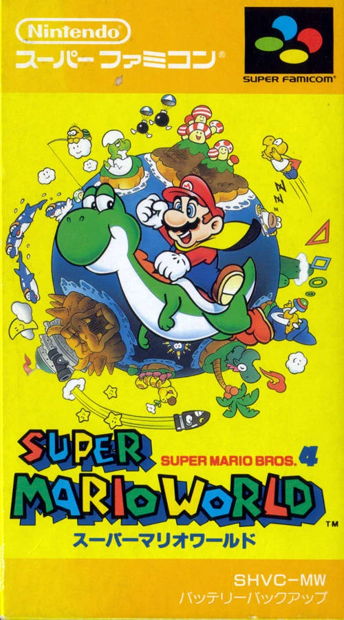 Super Mario World/gallery Nintendo Fandom