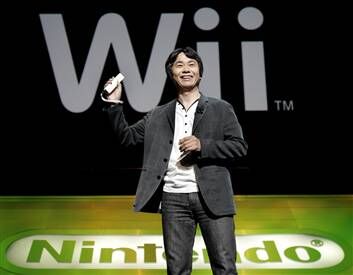 Biografía, Shigeru Miyamoto