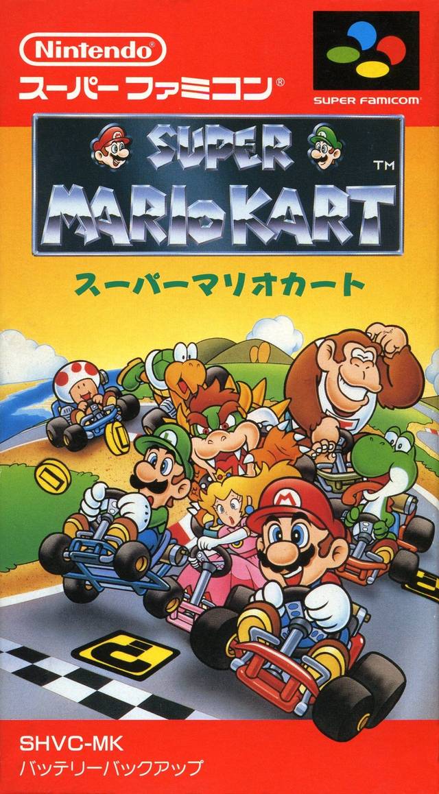 Super Mario Kart Super Nintendo Entertainment System (SNES) ROM