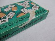 Famicom Mahjong package