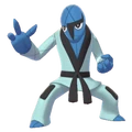 PKMNSS539