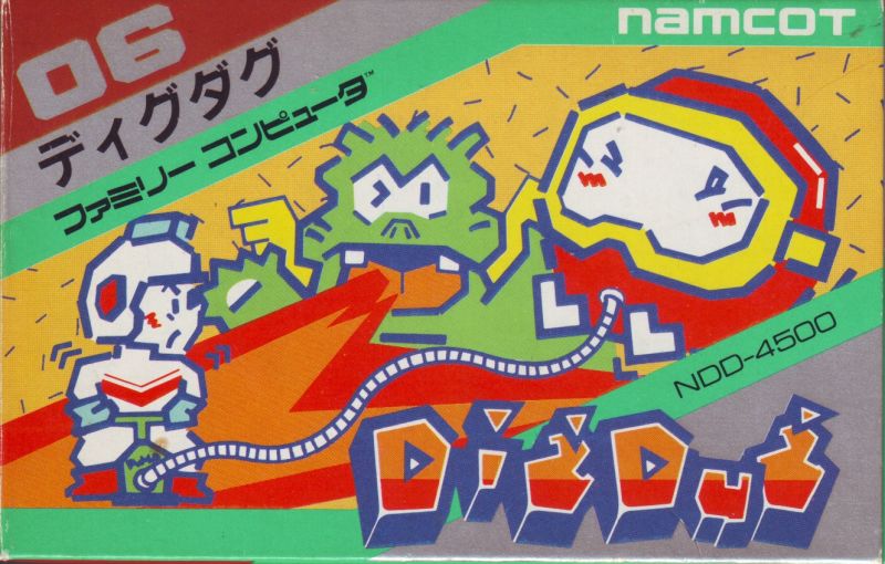  Hacks - Dig Dug Arcade Edition